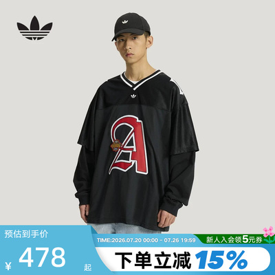 adidas阿迪达斯三叶草假两件棒球衣T恤2026夏男长袖上衣 KS5328