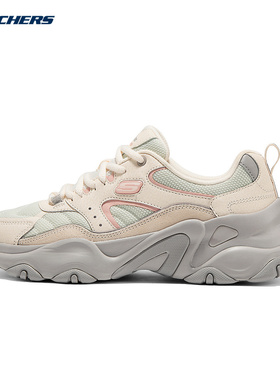 SKECHERS斯凯奇26春女厚底增高休闲鞋透气舒适运动鞋 150830/LGPK