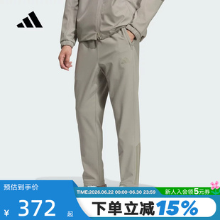 adidas阿迪达斯加绒宽松运动休闲裤春男梭织开放式下摆长裤KQ8527