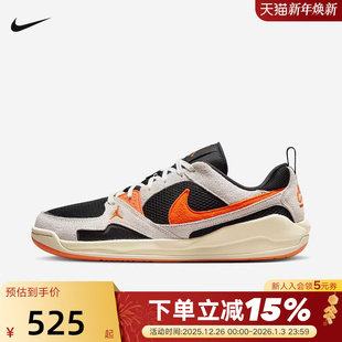 25秋新款 HJ6777 运动鞋 CMFT低帮复古板鞋 018 Jordan Nike耐克男鞋