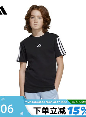 adidas阿迪达斯2026夏新品男大童运动短袖休闲宽松圆领T恤 JD6487