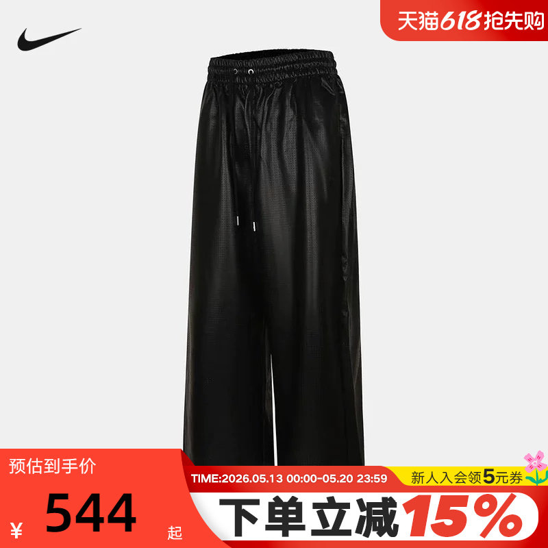 Nike耐克女裤Jordan Flight仿皮裤宽松阔腿裤运动长