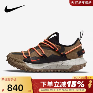 Mountain ACG GORE TEX机能防反光跑步鞋 200 耐克男鞋 DD2861 NIKE