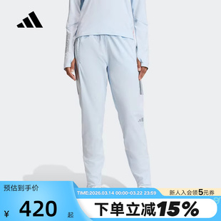 阿迪达斯箱根限定跑步修身运动裤ADIZERO EKIDEN女梭织长裤KB1501