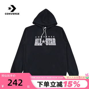 Converse匡威冬男连帽卫衣运动休闲百搭针织套头衫 023 MCH872