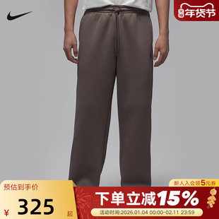 Jordan耐克男裤子冬季刺绣运动裤宽松加绒棕色直筒长裤IB7239-040