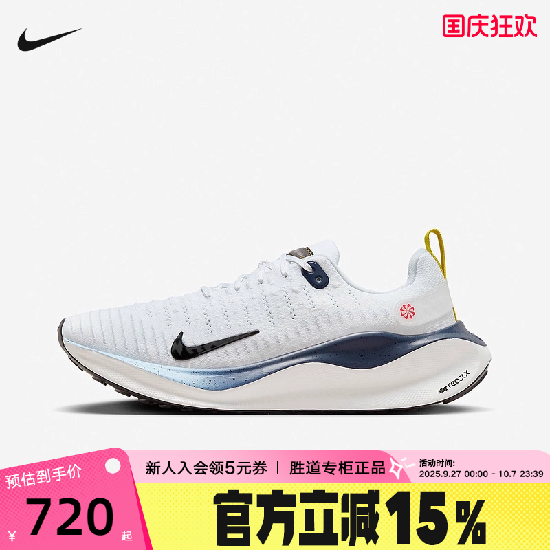休闲鞋
