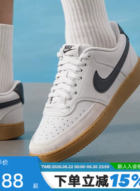 Nike耐克男鞋板鞋COURT VISION LO白棕低帮复古运动鞋IB2998-003