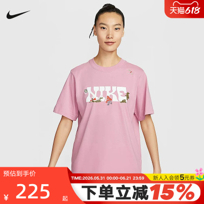 Nike耐克棉t恤女夏新款运动宽松图案印花粉色短袖上衣IF0607-668
