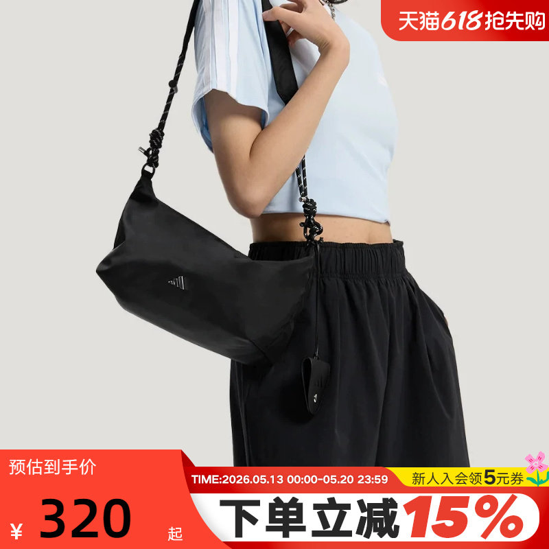 adidas阿迪达斯2026夏新品女子单肩包休闲时尚运动斜挎包 