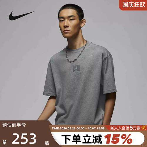 运动T恤