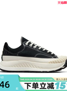 CONVERSE匡威Chuck 70 AT-CX男女低帮机能风厚底鞋饼干鞋A06557C