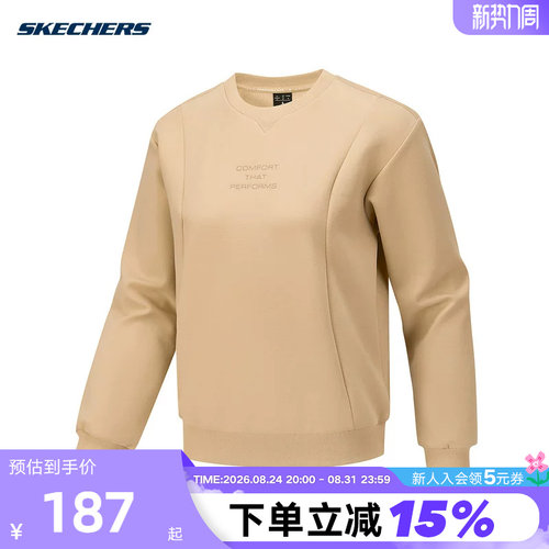 斯凯奇卫衣女冬季加绒舒适柔软亲肤宽松针织套头衫P425W048/03LF