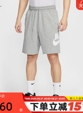 nike耐克短裤男夏季新款宽松运动裤休闲训练针织五分裤FQ4951-063
