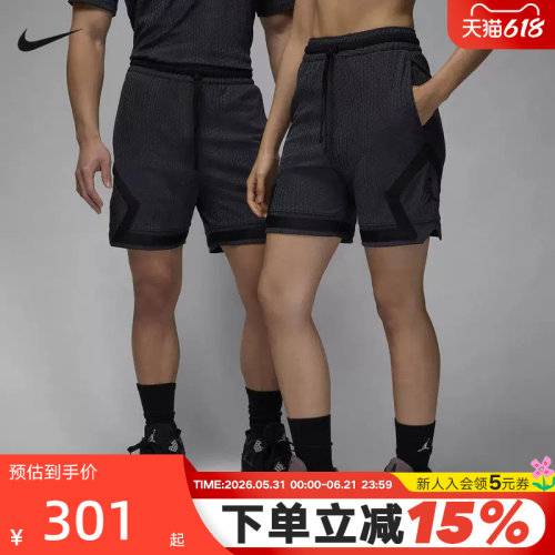 运动中长裤