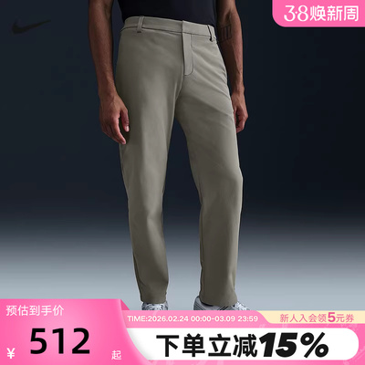 Nike耐克24.7系列DRI-FIT男子速干直筒长裤夏季运动裤HQ6922-320
