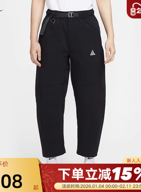 NIKE耐克女裤子秋冬新款ACG户外运动裤工装裤梭织长裤HJ0244-010
