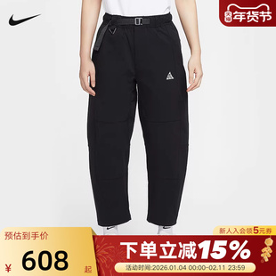 NIKE耐克女裤子秋冬新款ACG户外运动裤工装裤梭织长裤HJ0244-010