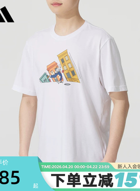 adidas阿迪达斯卡通大LOGO白色半袖透气夏男装简约短袖T恤 JM6499