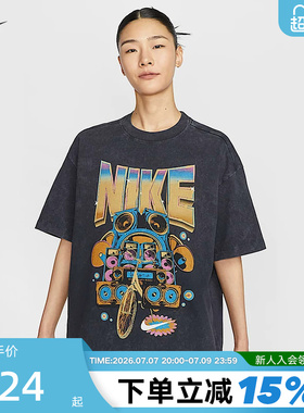NIKE耐克女T恤夏季背标宽松做旧棉质印花短袖运动上衣HF9692-010