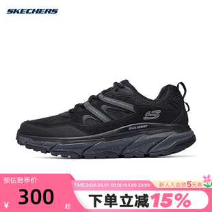 Skechers斯凯奇男鞋 休闲舒适防滑户外登山运动鞋 237192 BKCC 新款