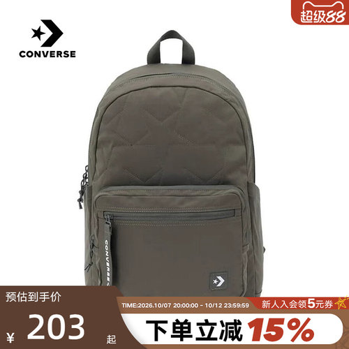Converse匡威冬新款男女背包学生包运动休闲双肩包  UA5829-E48