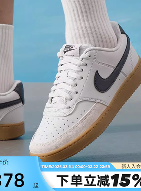 Nike耐克男鞋板鞋COURT VISION LO白棕低帮复古运动鞋IB2998-003