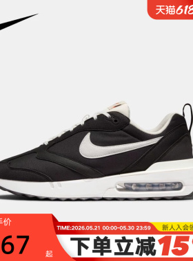 Nike耐克男鞋春秋新款AIR MAX DAWN复古休闲缓震跑步鞋DJ3624-001