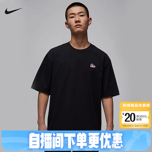 Jordan耐克短袖 AJ1刺绣鞋 标贴片棉质休闲运动T恤HJ2327 010 男夏季