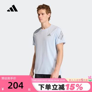 T恤 JZ7699 2026夏男短袖 adidas阿迪达斯ADI365速干跑步健身半袖