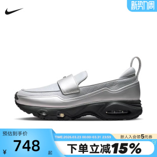 银黑乐福鞋 IV4690 Air Phenomena气垫运动鞋 099 Max Nike耐克女鞋