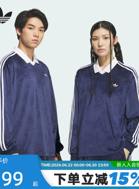 adidas阿迪达斯三叶草柔软T恤2026春男女丝绒长袖polo衫 KQ5486