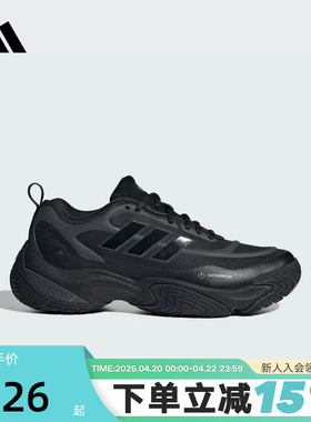 adidas阿迪达斯男女鞋秋季款户外拒水CLIMAPROOF休闲运动鞋JQ7573