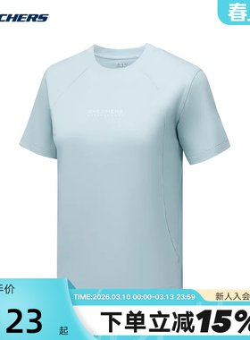 Skechers斯凯奇女士舒适休闲透气圆领短袖T恤 P325W075/01N0