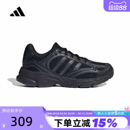 adidas阿迪达斯大童鞋跑步鞋SPIRITAIN网面透气运动训练鞋 LA5224