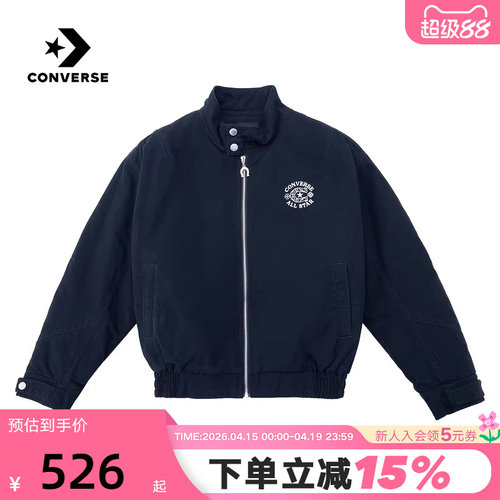 Converse匡威26春新品女子休闲运动外套立领保暖棉服 WCJ429-GHM