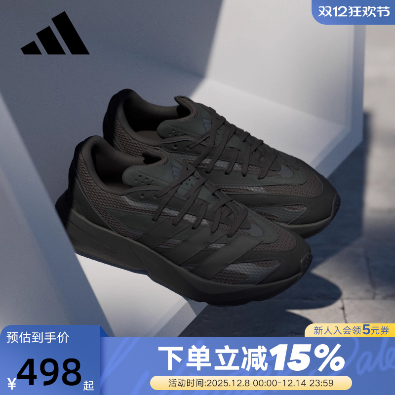 adidas阿迪达斯跑步鞋2025秋男LIGHTBLAZE运动休闲流光跑鞋JH6941