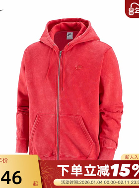 NIIE耐克男外套26春新款马年新年款红色连帽衫加绒夹克IQ6422-657