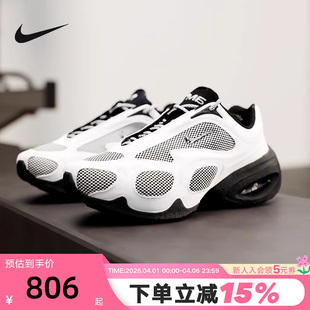 Muse气垫鞋 Max Air 100 复古老爹鞋 II6282 厚底增高鞋 NIKE耐克女鞋
