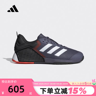 秋男女深蹲硬拉力量训练鞋 JR1670 3运动鞋 adidas阿迪达斯DROPSET