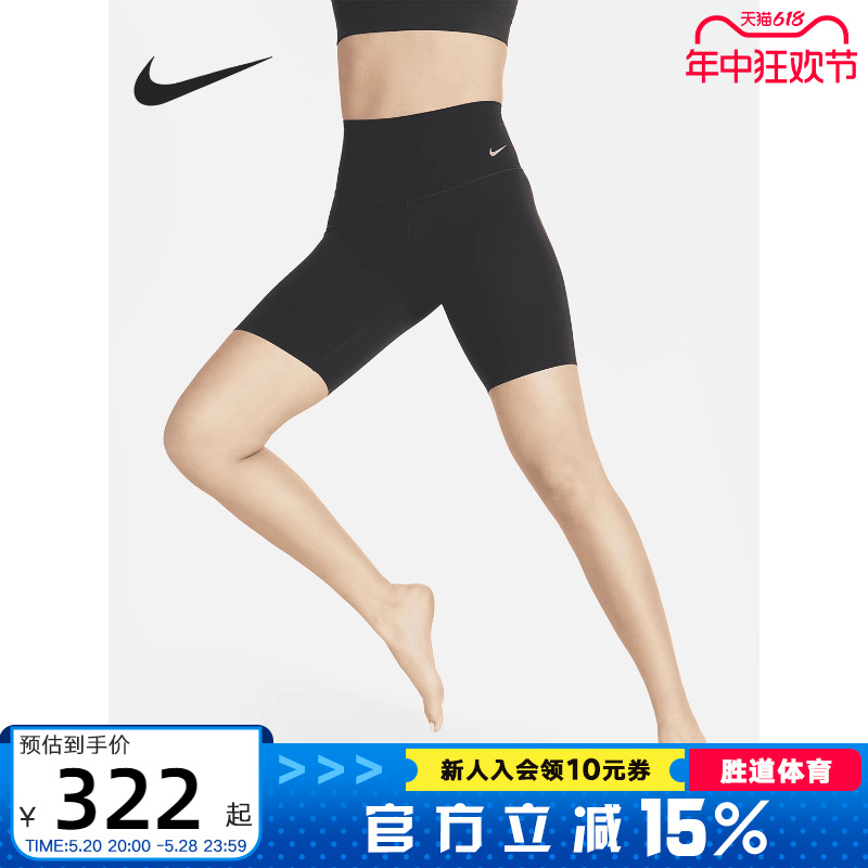 耐克休闲裤Nike运动裤女款