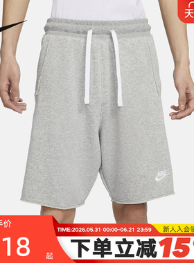 Nike耐克短裤男夏新款休闲宽松灰色针织运动五分裤DX0767-063