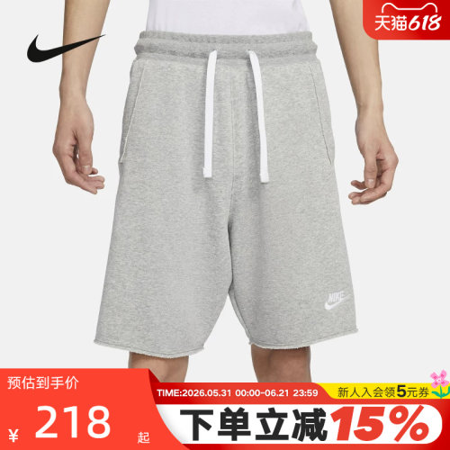 Nike耐克短裤男夏新款休闲宽松灰色针织运动五分裤DX0767-063