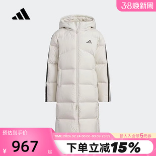 adidas阿迪达斯男女大童三条纹长款过膝冬装外套连帽羽绒服KB5094