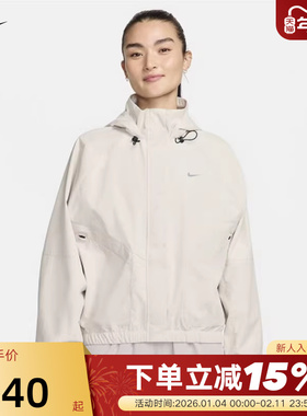 Nike耐克STORM-FIT女子拒水防风外套梭织连帽跑步夹克FB7493-104