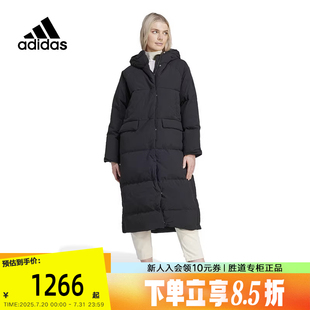 羽绒服 连帽中长款 IK3159 新款 adidas阿迪达斯女装