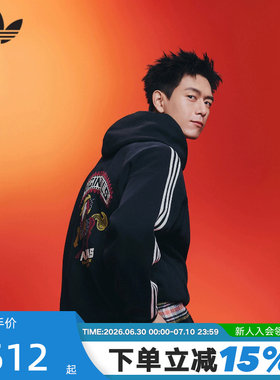 【李现同款】阿迪达斯三叶草新年款马年限定套头衫连帽卫衣KT0645
