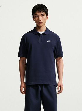 Nike耐克男T恤纽扣翻领针织衫夏新款藏蓝色短袖POLO衫FN3895-451