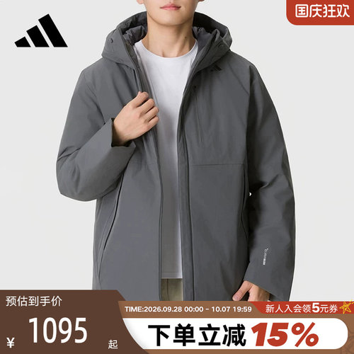 胜道 adidas阿迪达斯鸭绒羽绒服连帽保暖冬装户外夹克外套KY5659