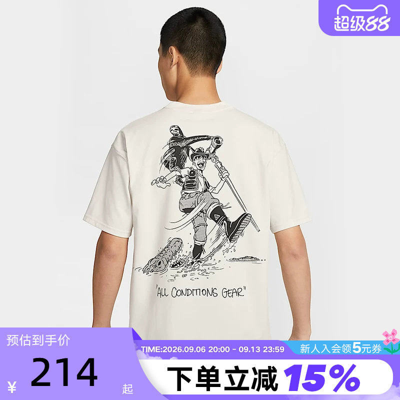 Nike耐克ACG短袖男夏季新款宽松透气户外运动印花T恤HJ0801-030图片